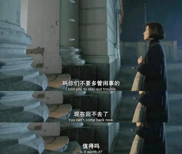 丝袜秘书大奶子的相关介绍