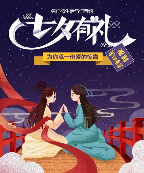 可以免费看美女的的相关介绍