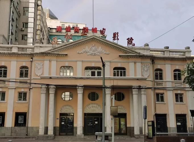 美女老师趴下让我操.的相关介绍