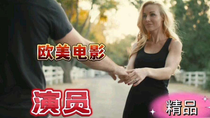 有码人妻系列的相关介绍