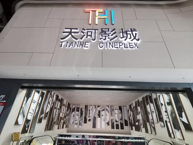 老子影院午夜伦不卡欧美的相关介绍