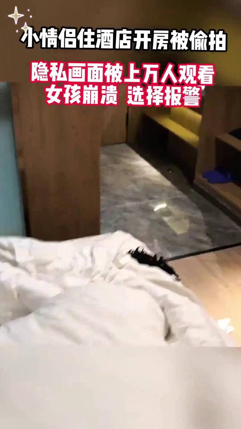 女人一二三区av淫片的相关介绍
