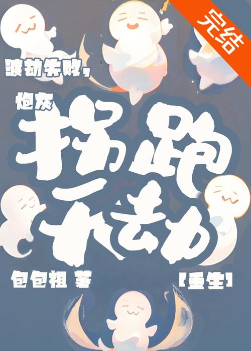 光棍影院手机版免费的相关介绍