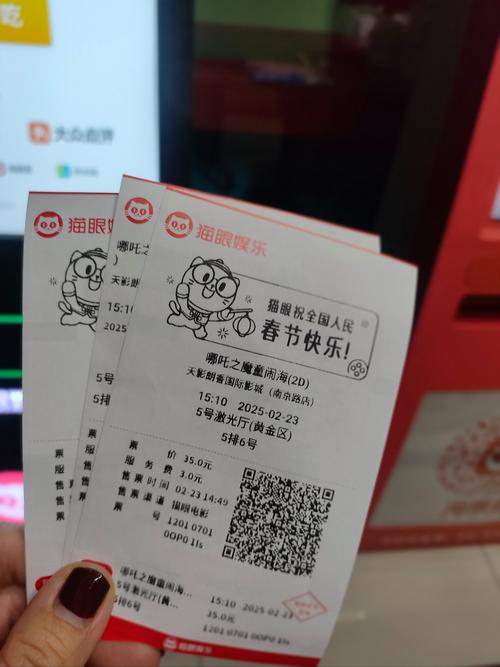 白丝av在线看的相关介绍