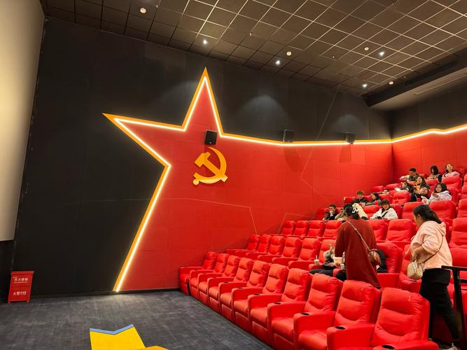 月光影院com的相关介绍