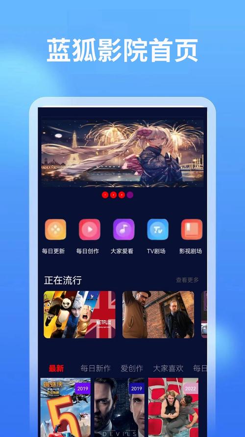狂插邻居小说的相关介绍