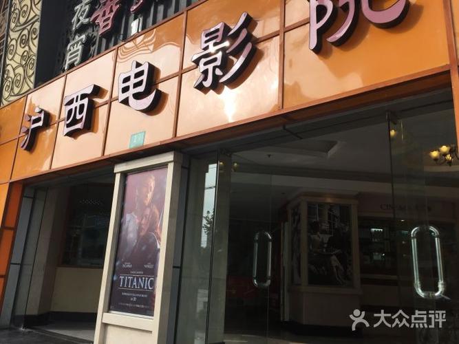 久久欧美男人天堂的相关介绍