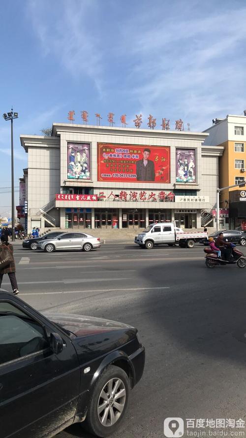 不卡毛片在线播放的相关介绍