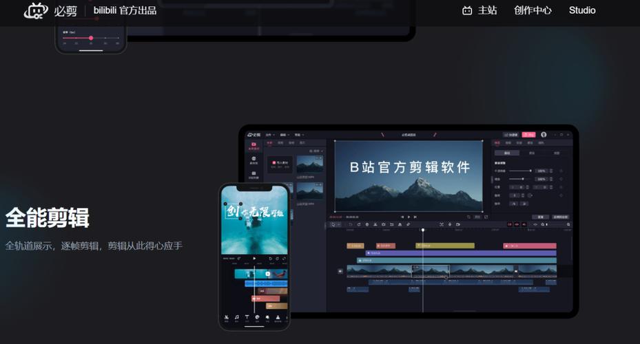 免费观看视频软件推荐：2025年亲测好用的追剧App合集（无广告/高清资源/多平台兼容）
