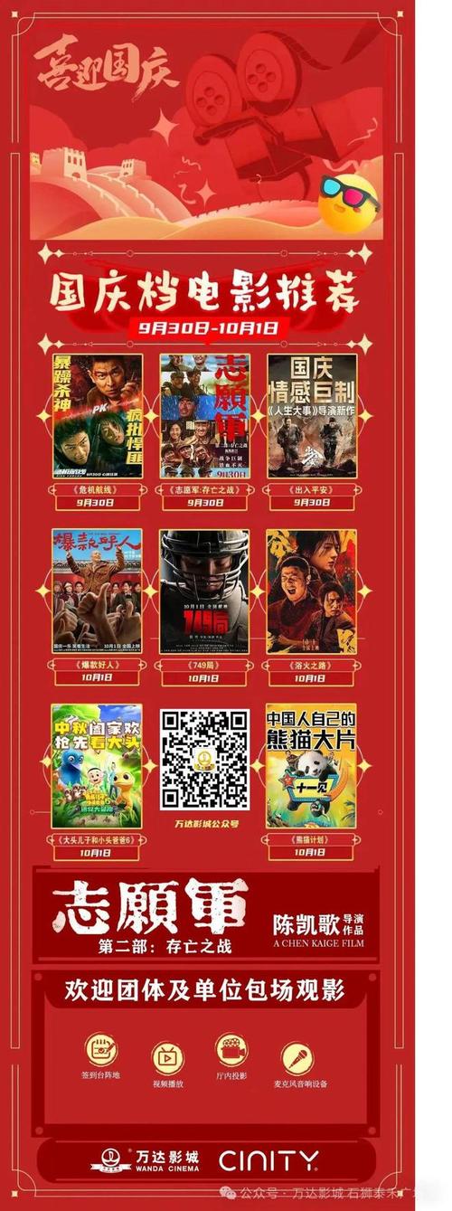 18禁黄网站在线的相关介绍