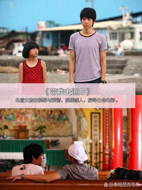 女子被怂恿拍免费大尺度写真的相关介绍