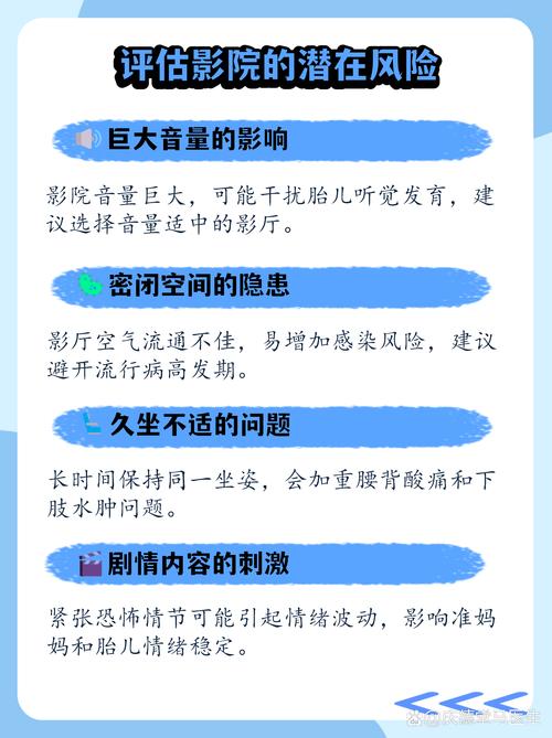 亚洲av少妇高潮的相关介绍