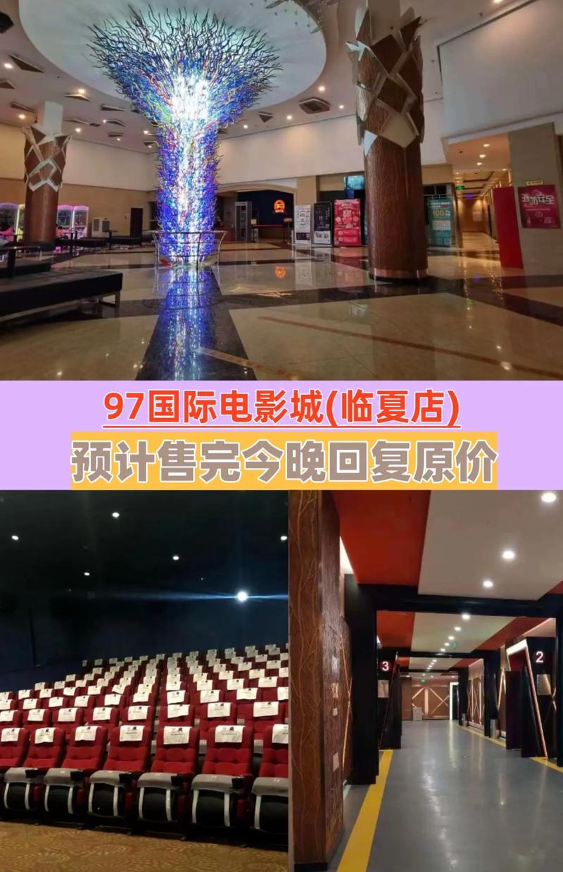 国产在线18禁的相关介绍