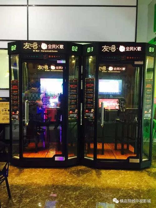 欧美成人影院在线观看的相关介绍