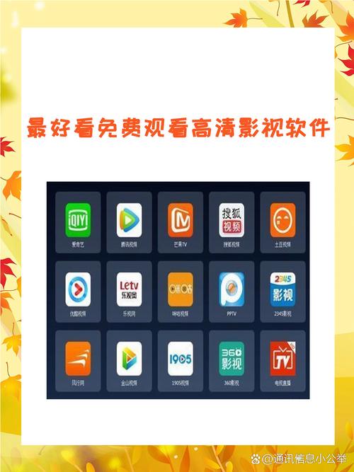 18禁网站在线免费观看的相关介绍