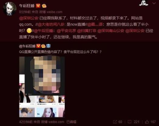 桂林电影院的相关介绍