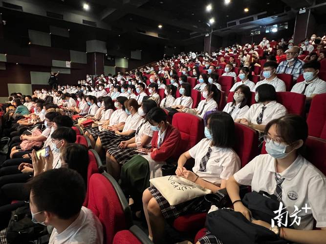 老师跟同学啪啪啪的相关介绍