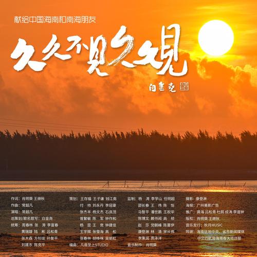 免费的熟女黄色2级片的相关介绍