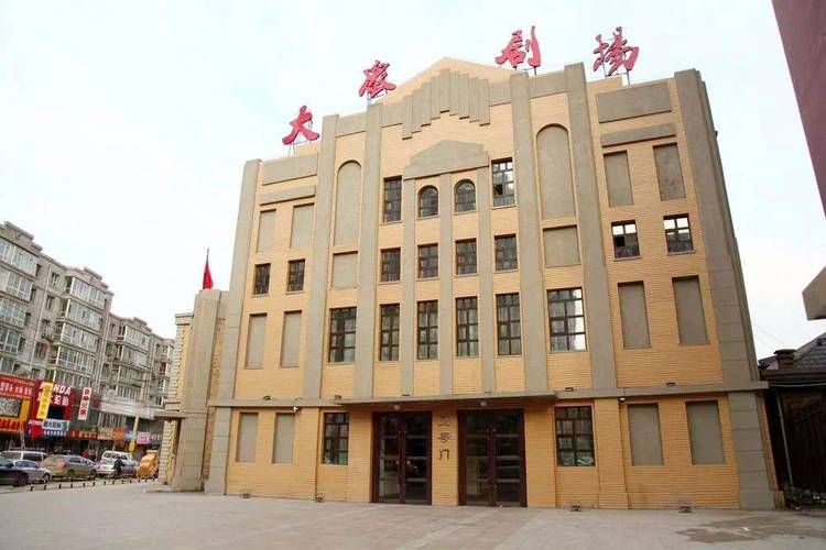 男女爱爱大尺度视频的相关介绍