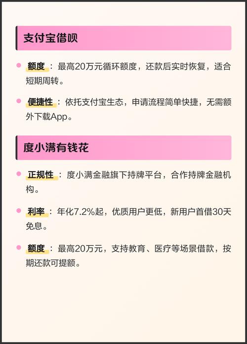 18禁止看尿道入口的相关介绍