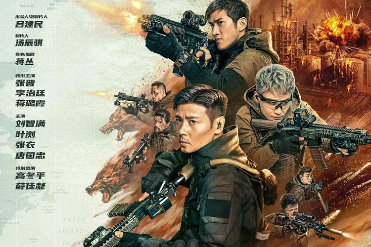 伊人综合在线影院的相关介绍