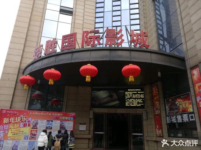 看一级夫妻黄色录像的相关介绍