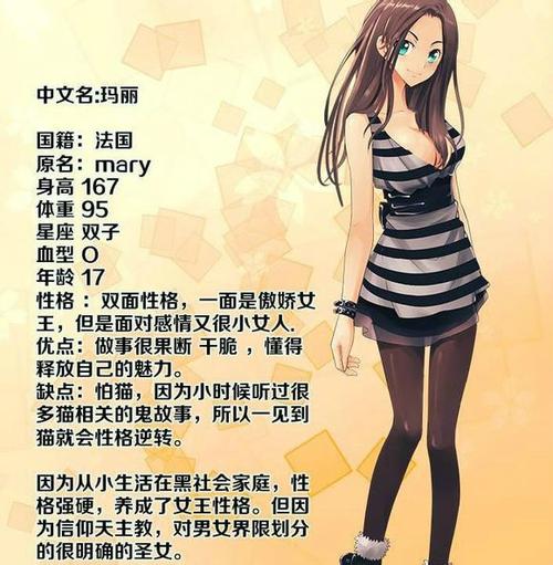黑丝av一区二区三区的相关介绍