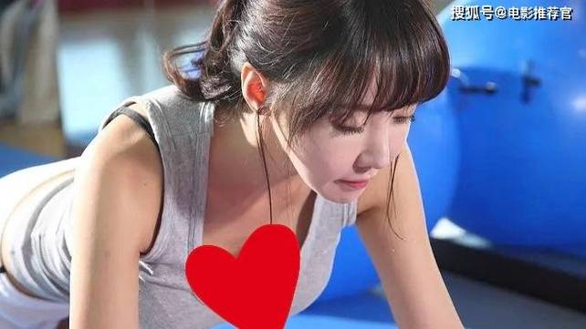人妻乱搞小说的相关介绍