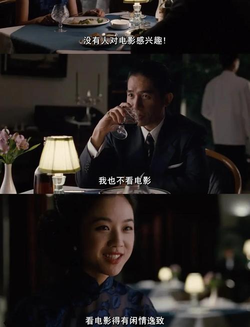 欧美熟妇极致另类的相关介绍