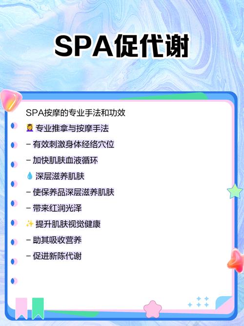 女老师操的相关介绍