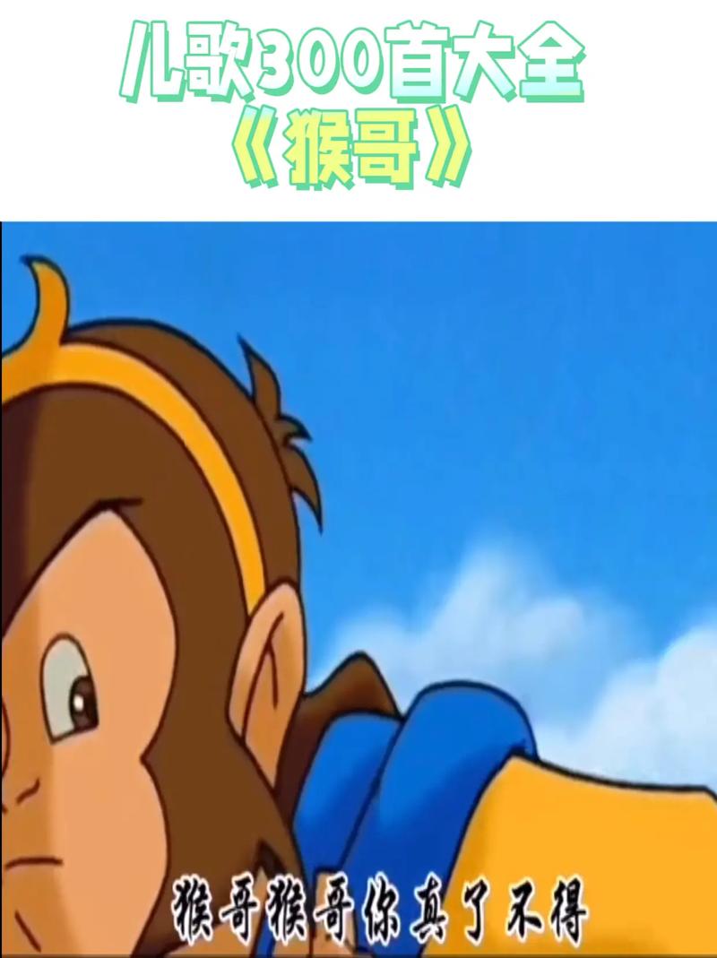 关之琳的毛片的相关介绍