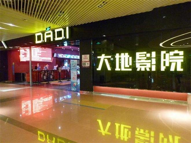 5nj策驰影院 在线观看的相关介绍