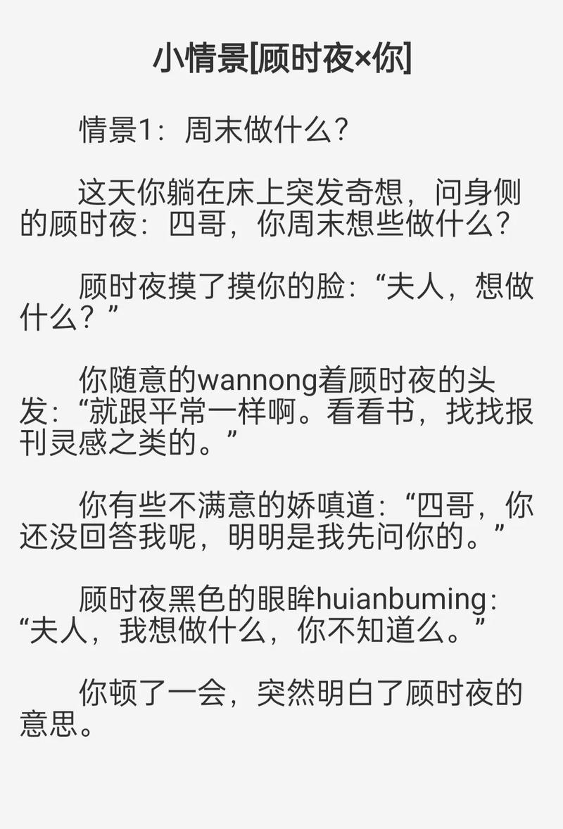 高潮 巨乳的相关介绍