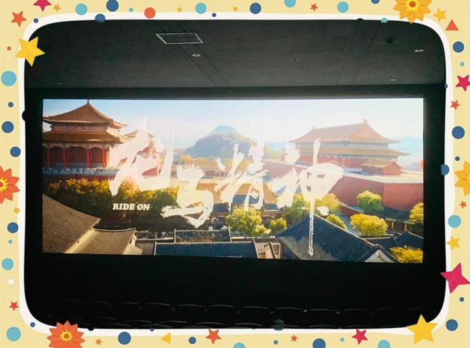 神马影院我不卡我看的相关介绍