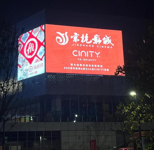 老湿影院在线播放成人的相关介绍