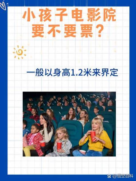 逼特逼动漫的相关介绍