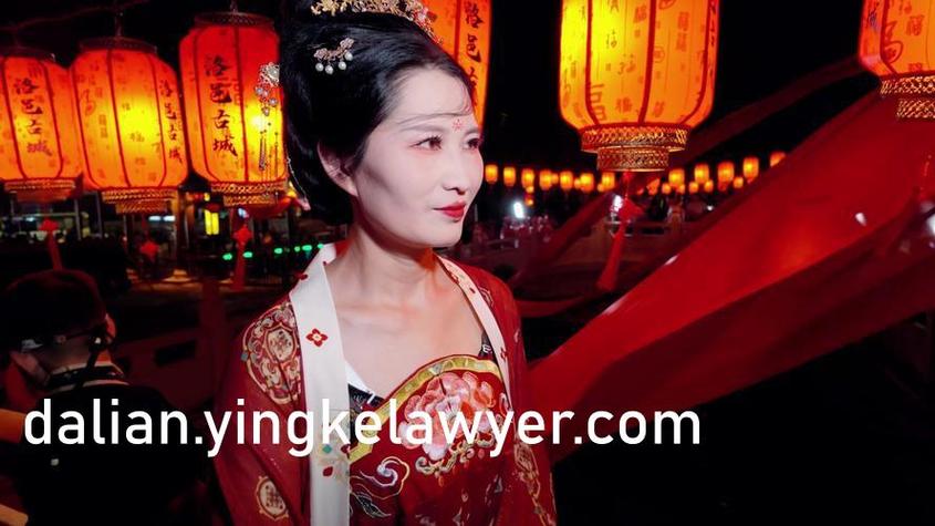 鲁大妈影院的相关介绍