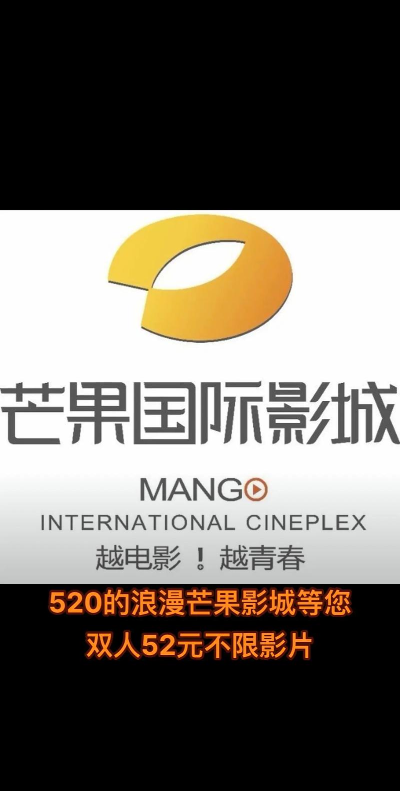 优酷影院在线观看最新热门电影大片，高清完整版免费追剧推荐