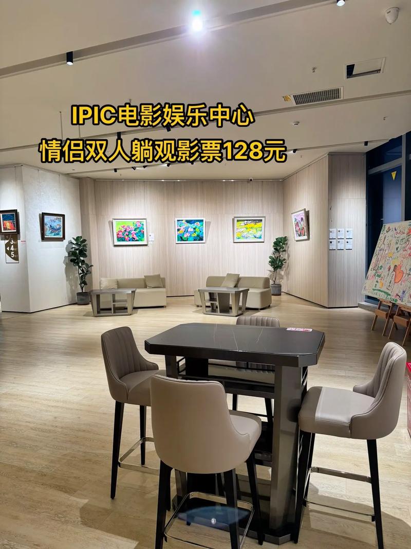 成人av按摩电影的相关介绍