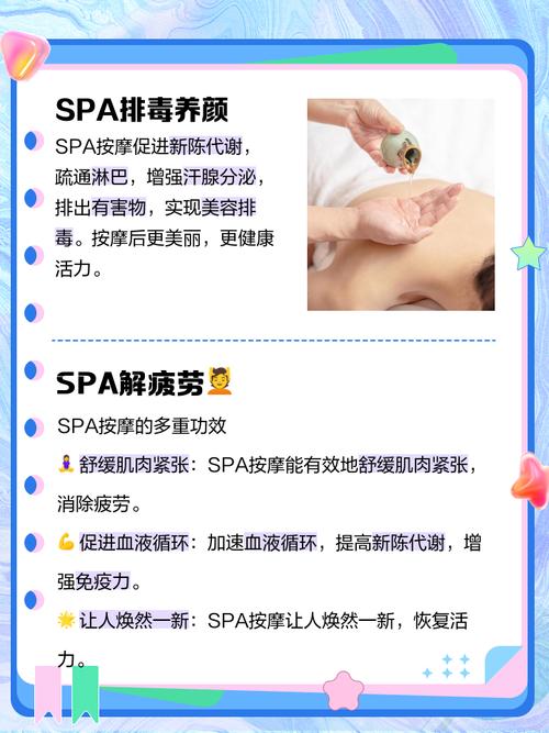 中影影院的相关介绍