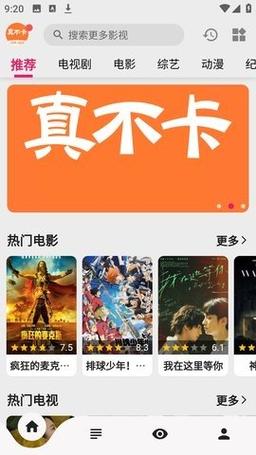 麻豆精品久久久久久蜜桃的相关介绍