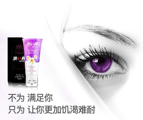 色悠久久av的相关介绍