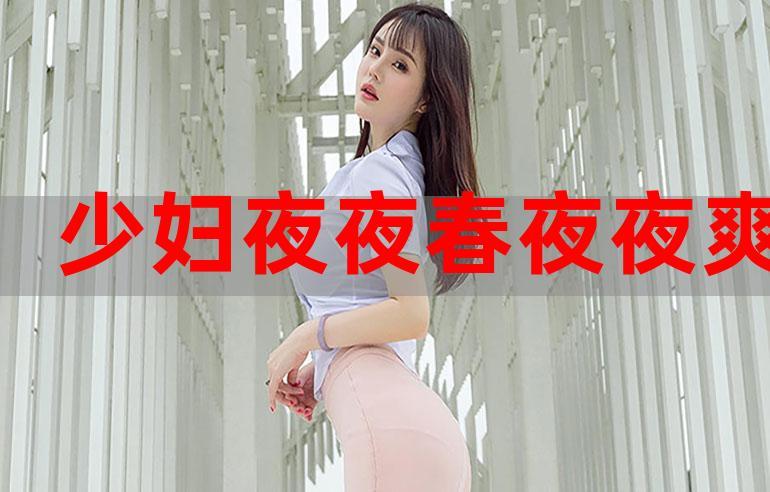 后宫电影院的相关介绍