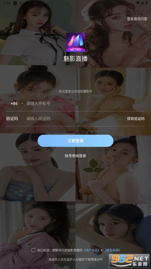 18岁姑娘的相关介绍
