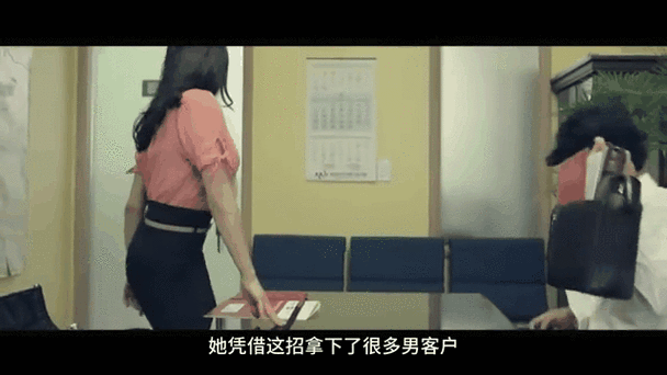 4455永久毛片基地的相关介绍