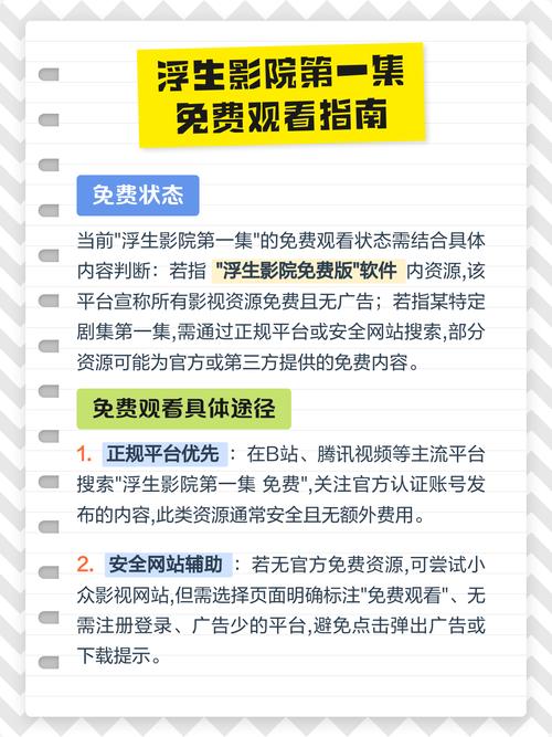 一边做一边揉一边亲的相关介绍