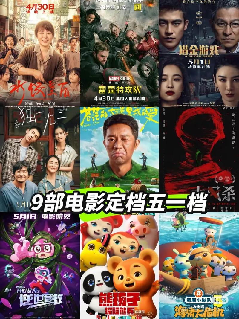 人妻猛烈进入的相关介绍
