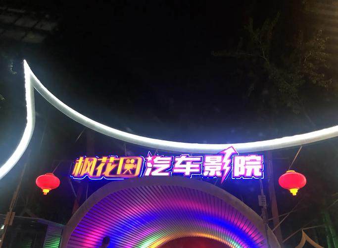 激情久久蜜桃的相关介绍