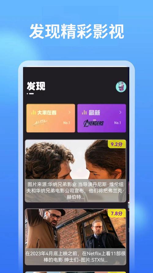 搭讪人妻后去她家内射中出视频的相关介绍