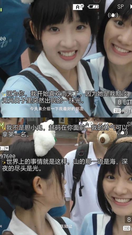 女性分泌物发黄像鼻涕的相关介绍